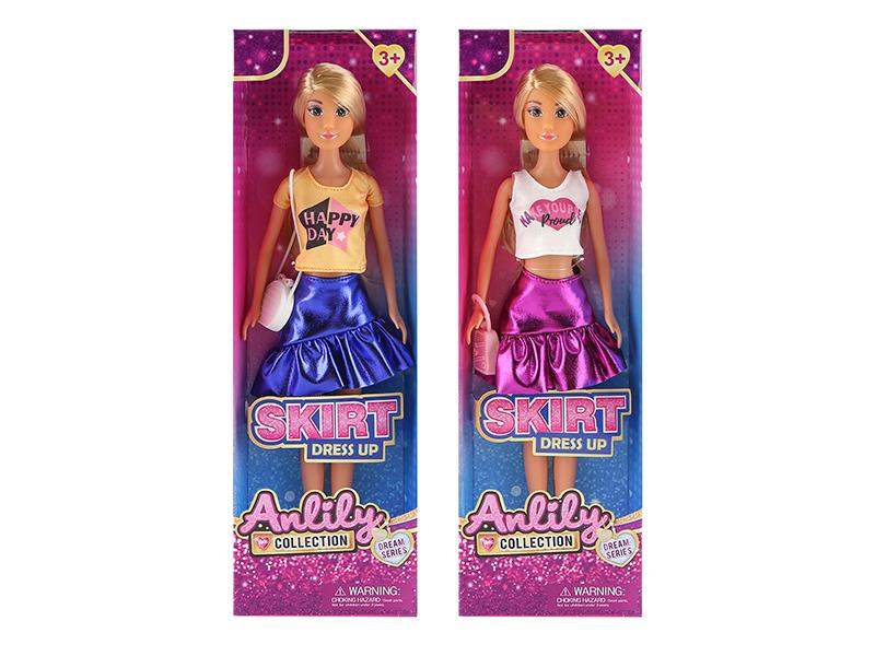 11.5" Solid Fashion Doll(Brown Skin)