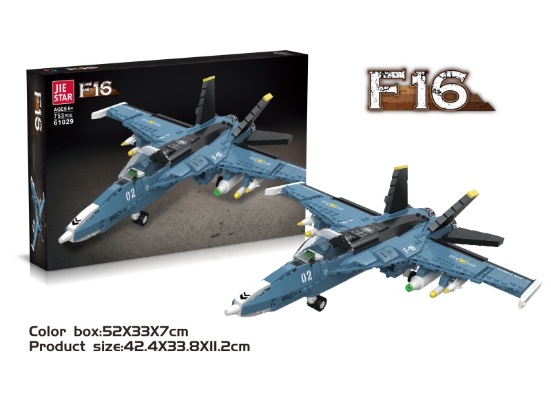 Building Blocks: F16 753Pcs
