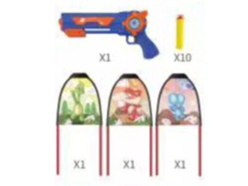 Morphing Kites Gun Toys