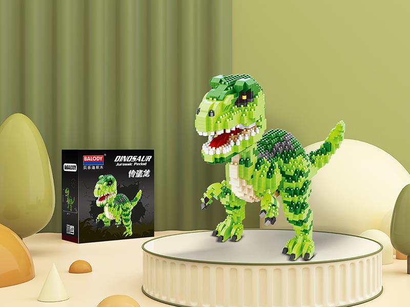 Velociraptor Small Particle Building Blocks(1457pcs)
