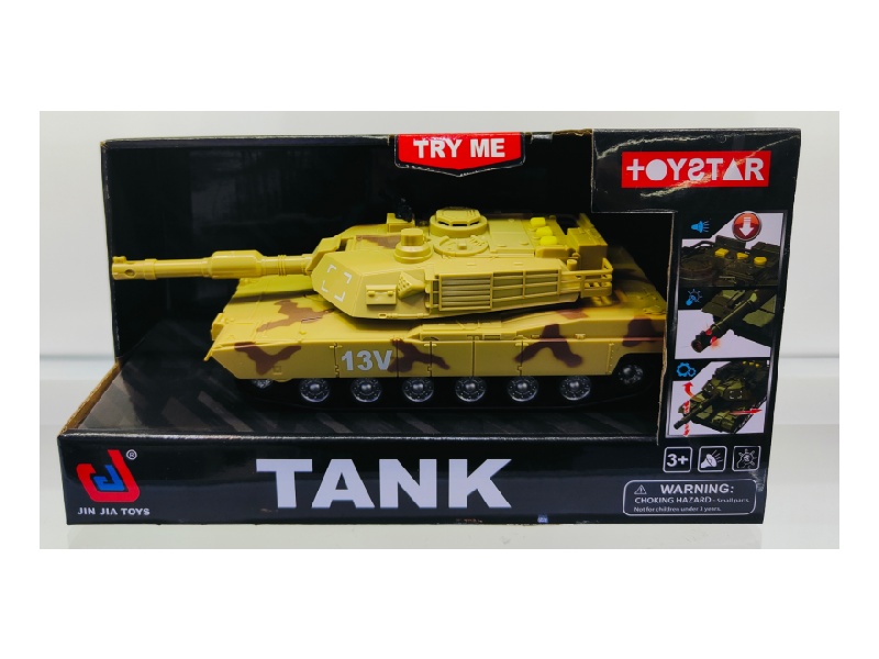 1:14 Desert Yellow Tank (Sound, Light, Multi-Functional)