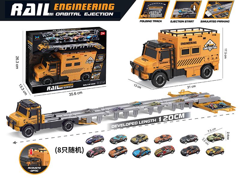 Friction Folding Track Ejection Engineering Truck