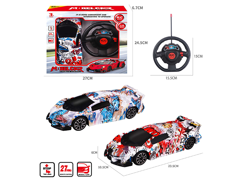 1:18 2CH Remote Control Lamborghini Car Model(Graffiti)
