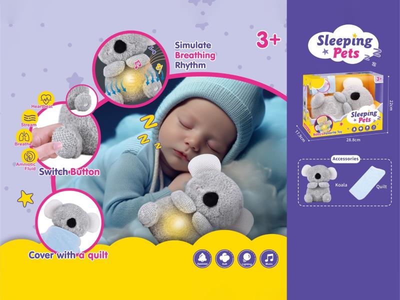 Soothe The Breathing Koala