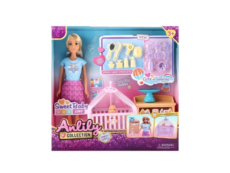 11.5-Inch Solid Doll (Brown Skin Color)