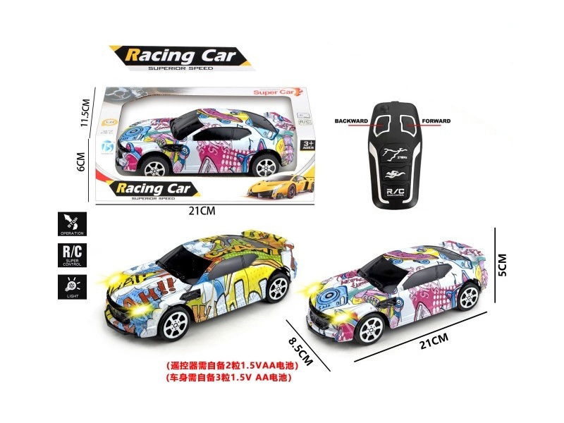 Two-Way Small Wasp Remote Control Car With Light