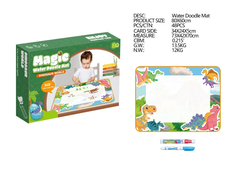 Dinosaur Theme Magic Water Doodle Mat