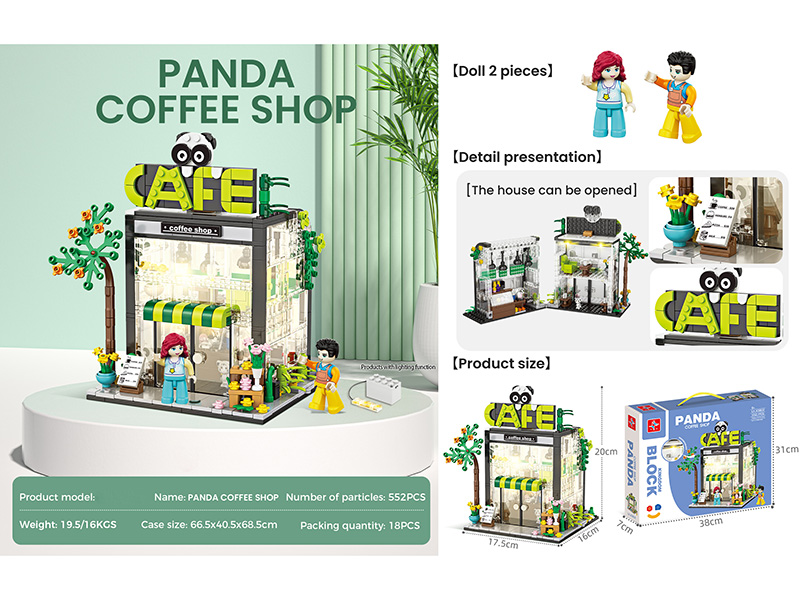 Small Particle Building Blocks - Panda Coffee Shop With Lights(Doll 2pcs)552pcs