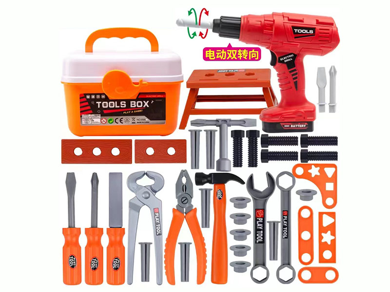 Tool Storage Box 42pcs(Electric Drill)