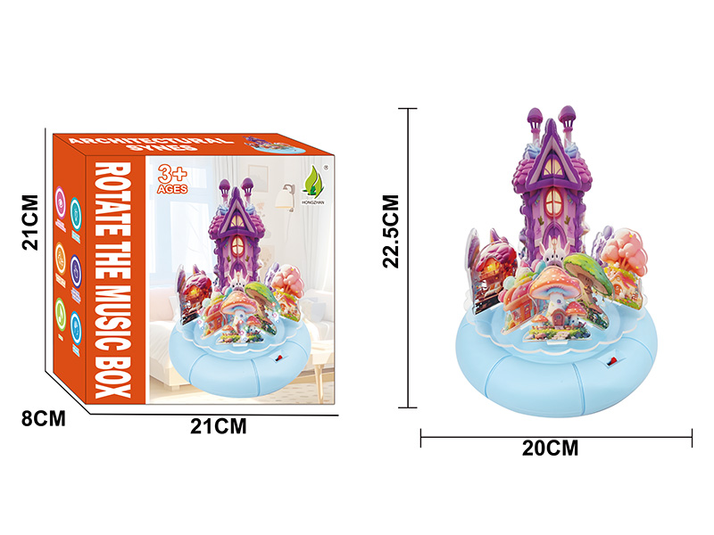 Cartoon House Rotating Music Box With Light And Music