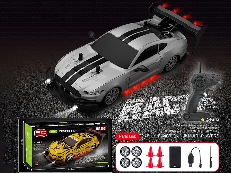 1:20 2.4G Half-Scale High-Speed Four-Wheel Drive Drift Car With Front And Rear Lights
