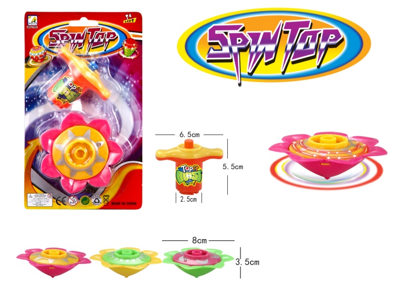 Windup Top Toy With Light