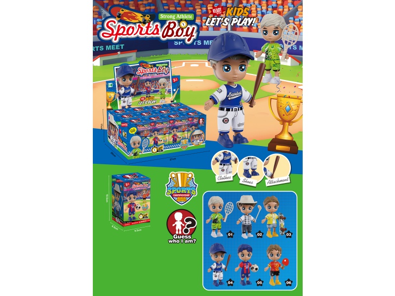 Blind Box Costume Doll (12 Pieces Per Box)