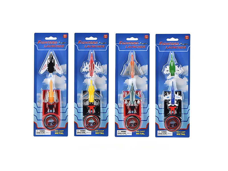 Alloy Fighters Launcher