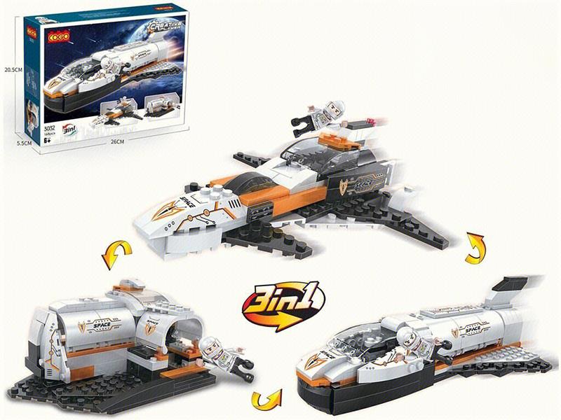 3 In 1 Building Blocks - Space Ship 168pcs