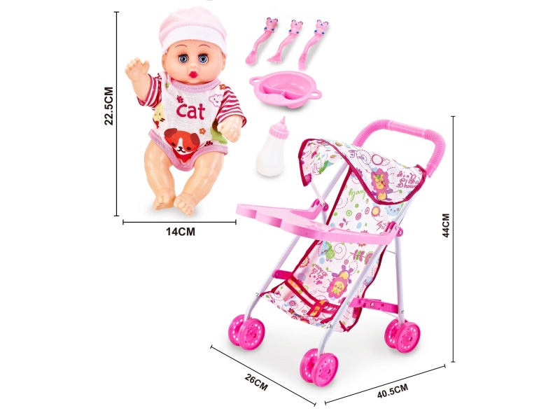 An Iron Trolley With A Dining Board And A 10-Inch Music Solo Boy