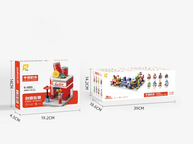 Street View (8 Mixed Sets) Compatible With Small Lego Bricks