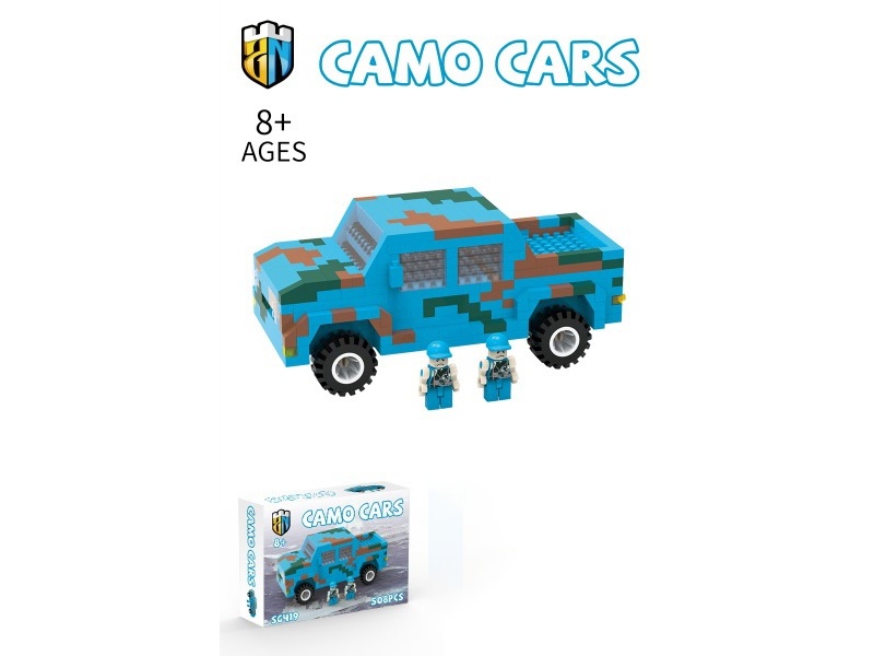 508 PCS Of Navy Camouflage Pickup Truck Building Blocks