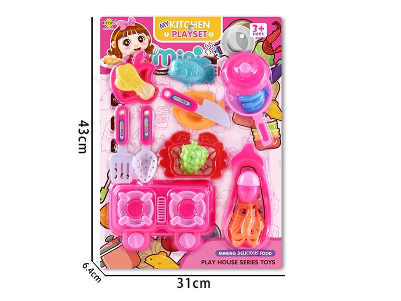 Kitchen Set