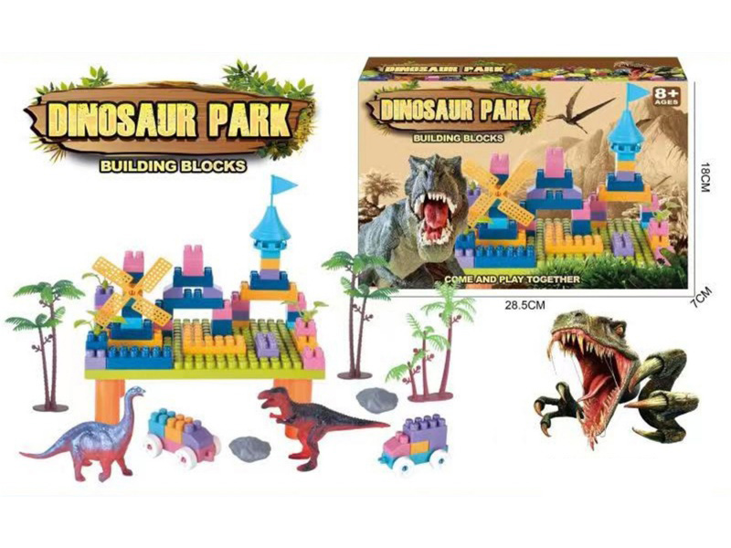 Dinosaur Park Building Blocks 82pcs