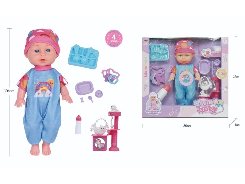 11-Inch Doll With Four Ic Sounds (Accessories: Pet Set, Rattle, Tableware, Baby Bottle)