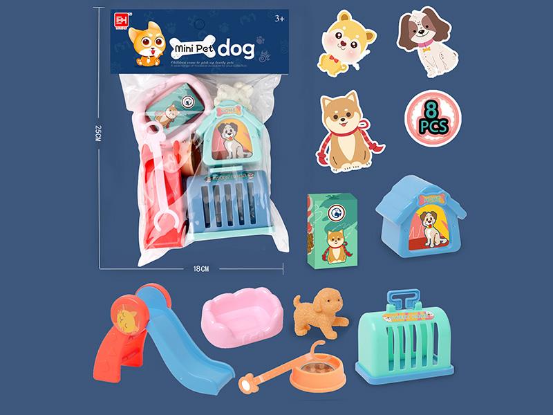 Pet Series: Pet Dog Paradise Set