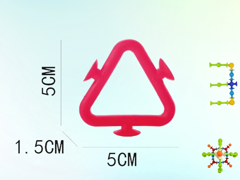 Suction Fun Building Blocks