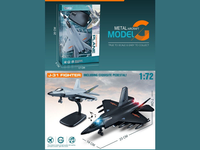 Alloy Recoil J-31 Fighter Jet