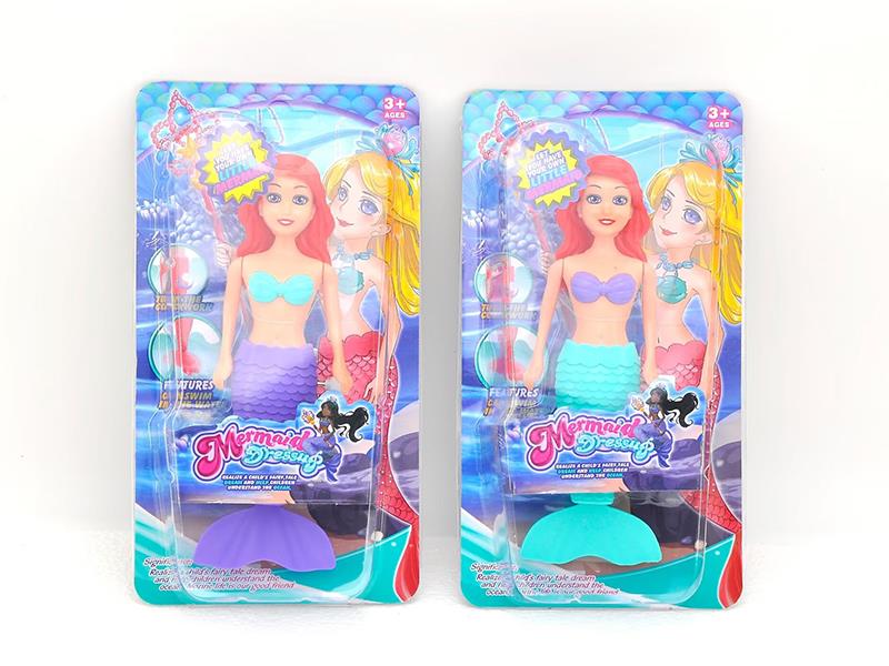 Wind Up Wag Tail Mermaid(7 Inch)