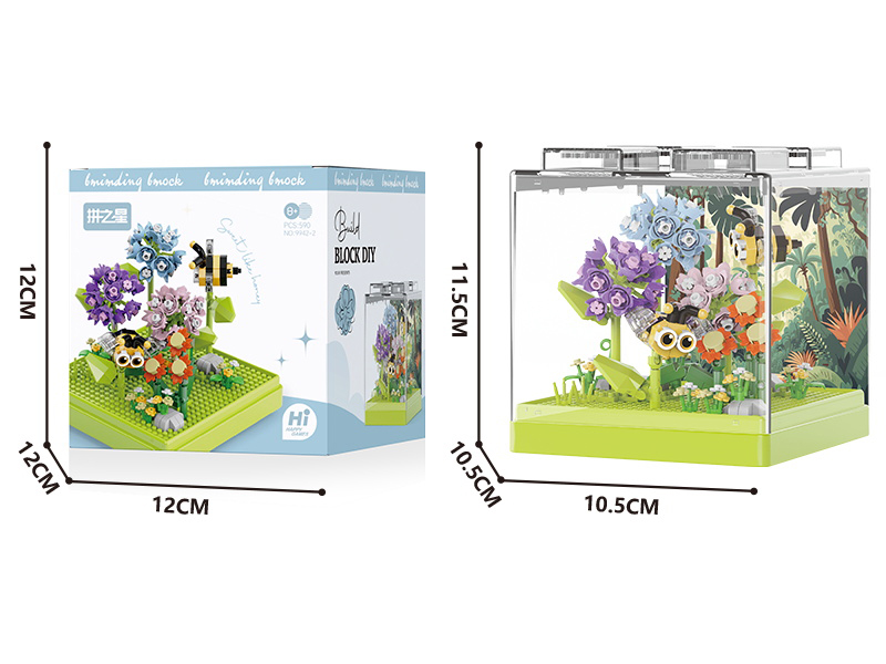 Bee Flowers Sea Art Decoration Building Blocks 590+PCS