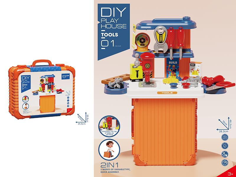 Portable Toolbox Set