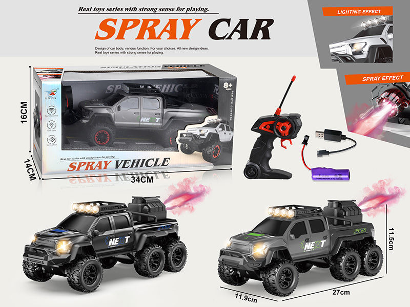 27Mhz 1:18 5CH Remote Control Six-Wheel Car With Lights, Spray