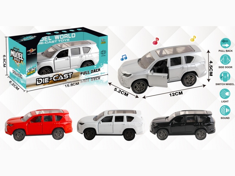 1:32 Simulation Of The 2023 Lexus Reux Alloy Car With Two Doors, Lighting And Music