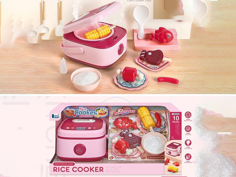 Electric Simulation Rice Cooker Set (Without Electricity)