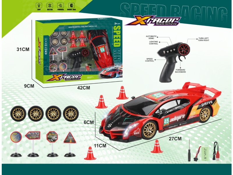 2.4G 1:14 Seven-Way With Front Headlights, One-Button Demonstration, Acceleration Control Uv Printing Lamborghini Remote Drift Car (Including Battery) Red Single Color