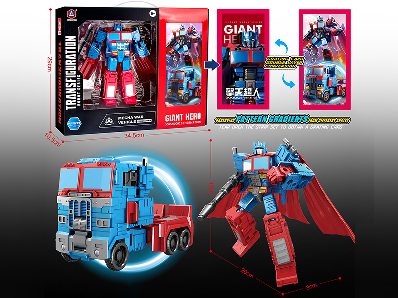 Transformation Optimus Prime Robot(Alloy)