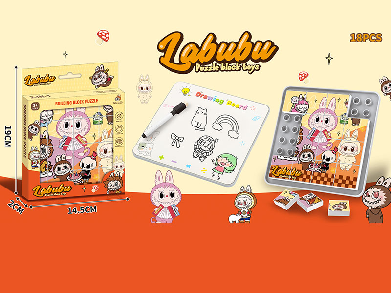 Labubu Puzzle Toy Drawing Board
