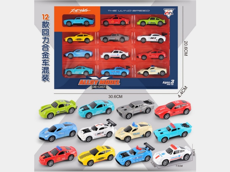 1;64 Pull Back Die-cast Car