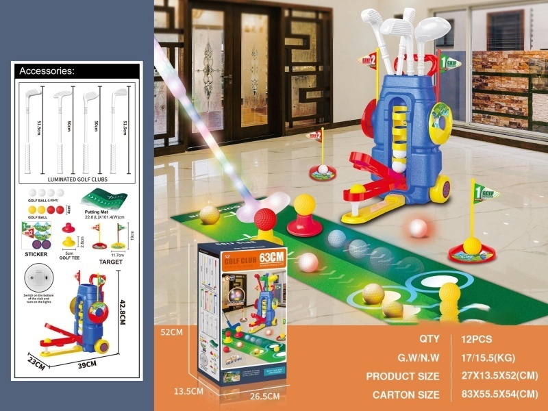 Children's golf training set (clubs with lights)