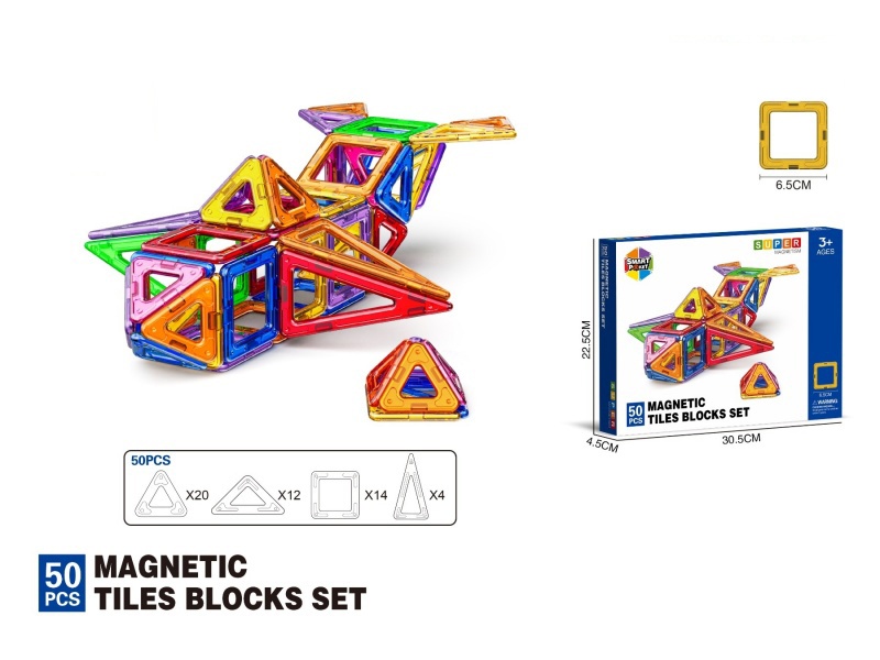 6.5Cm Strong Magnetic Magnetic Sheet -50Pcs