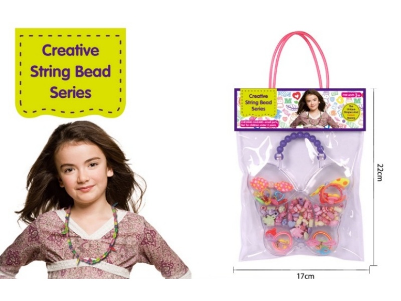 Butterfly-Shaped Bead Box, Cartoon Bead Set