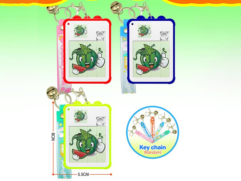 Watermelon Puzzle Keychain