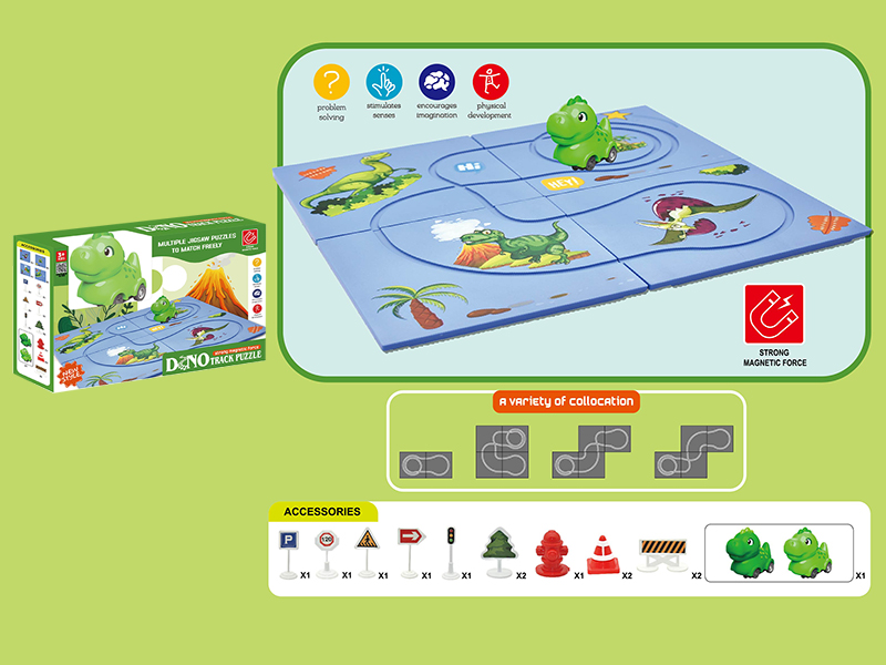 Electric Dinosaur Car Magnetic Puzzle Track Toy(4PCS Puzzles, With Road Signs)