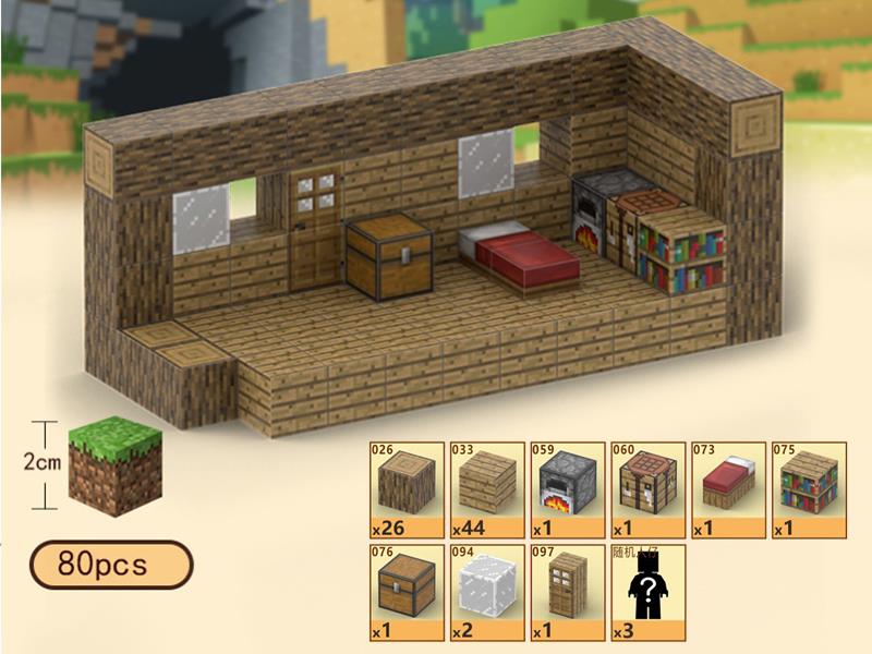 Log Cabin Magnetic Cube Building Blocks 80pcs