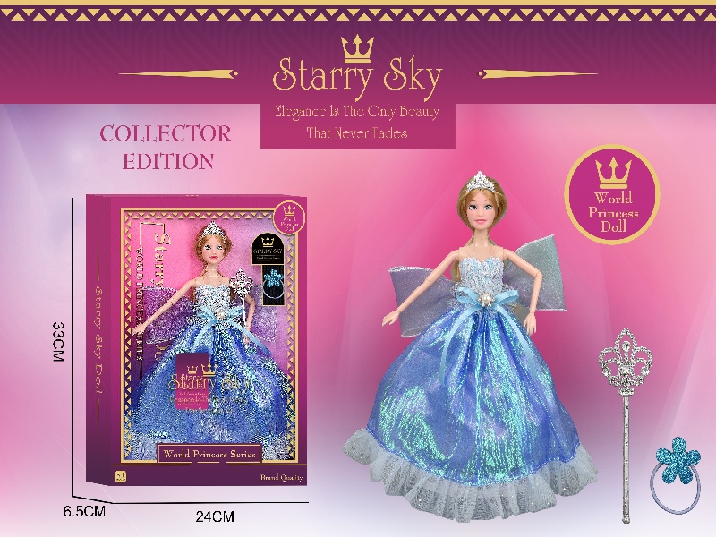 11.5-Inch 11-Joint - World Princess Series - Crown - Magic Wand - Rubber Band