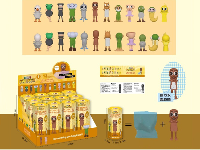 Tung Tung Tung Sahur Decorative Mini Figures 12pcs