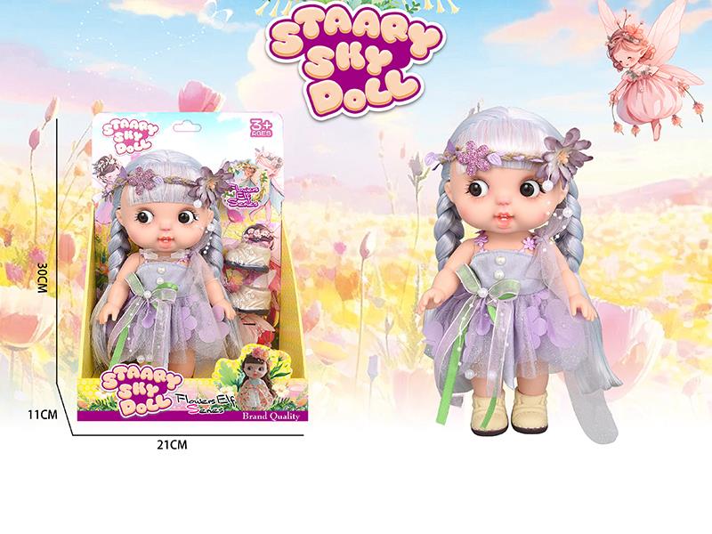 12 Inch Fully Vinyl Doll Flower Elf Series