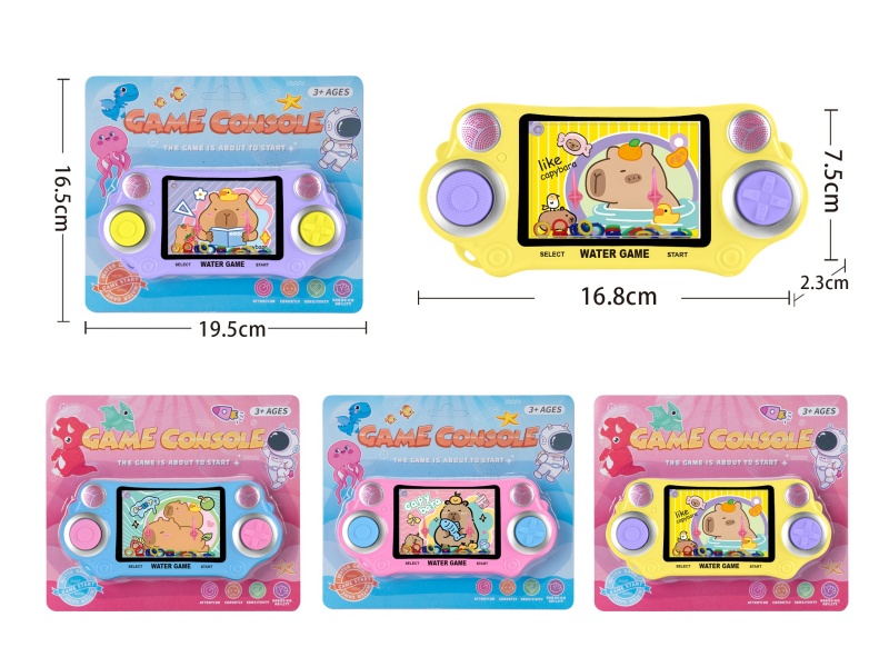 Capybara Pattern Water Game Toy
