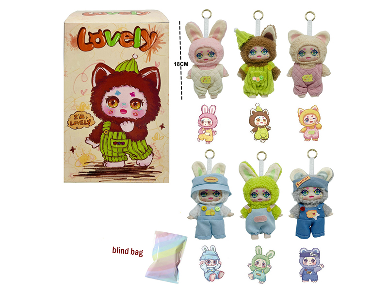 7" 5 Joints Vinyl Plush Doll With Keychain And Card(1PCS)