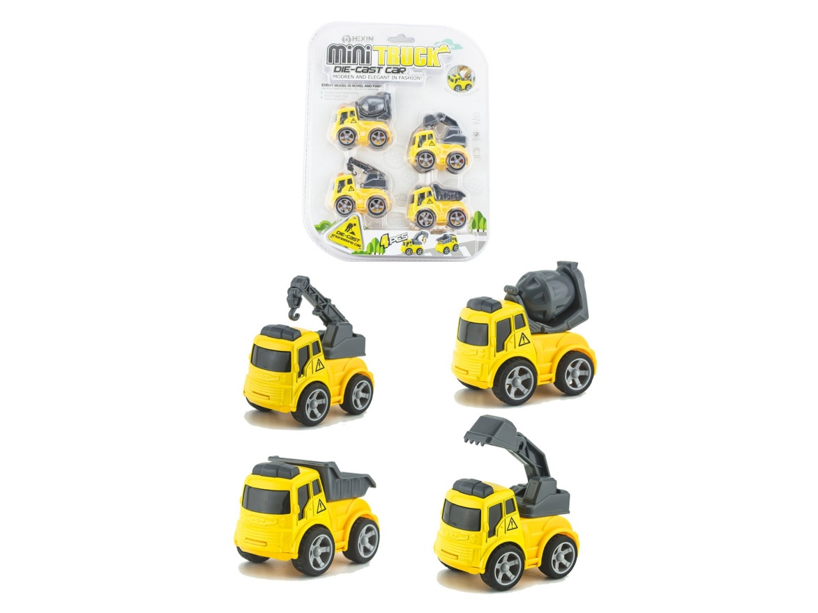 Alloy Inertial Engineering Vehicle